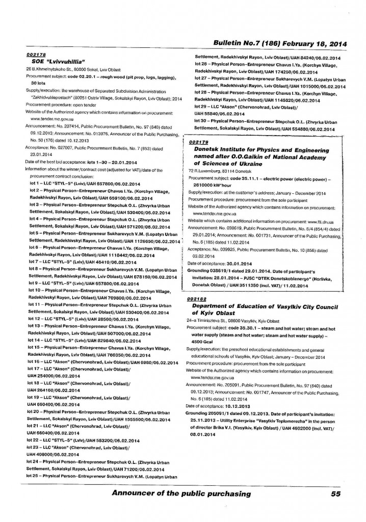 APP_002179_elvo